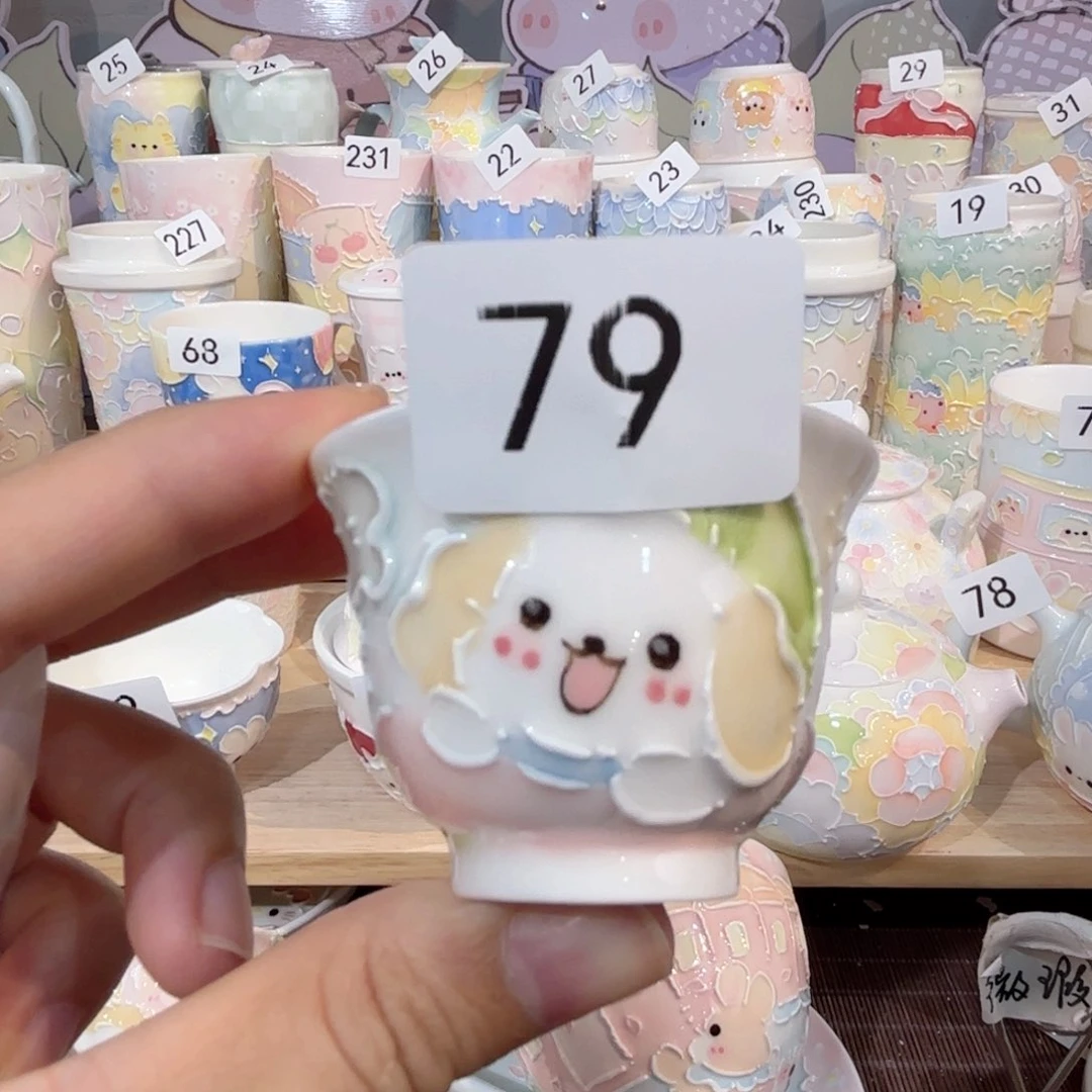 79哈哈哈哈哈哈哈哈哈哈哈