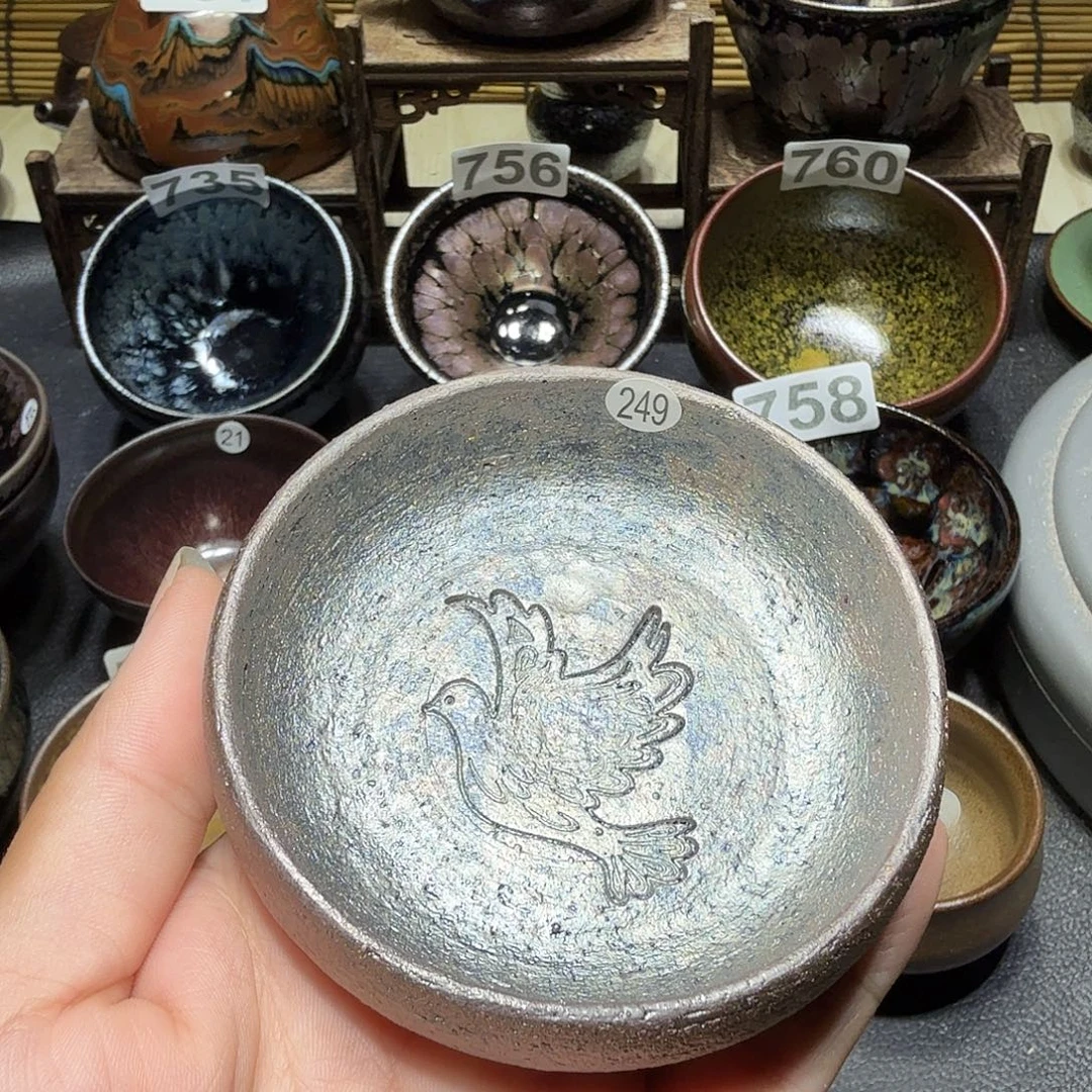 茶盏天才他工程规范249