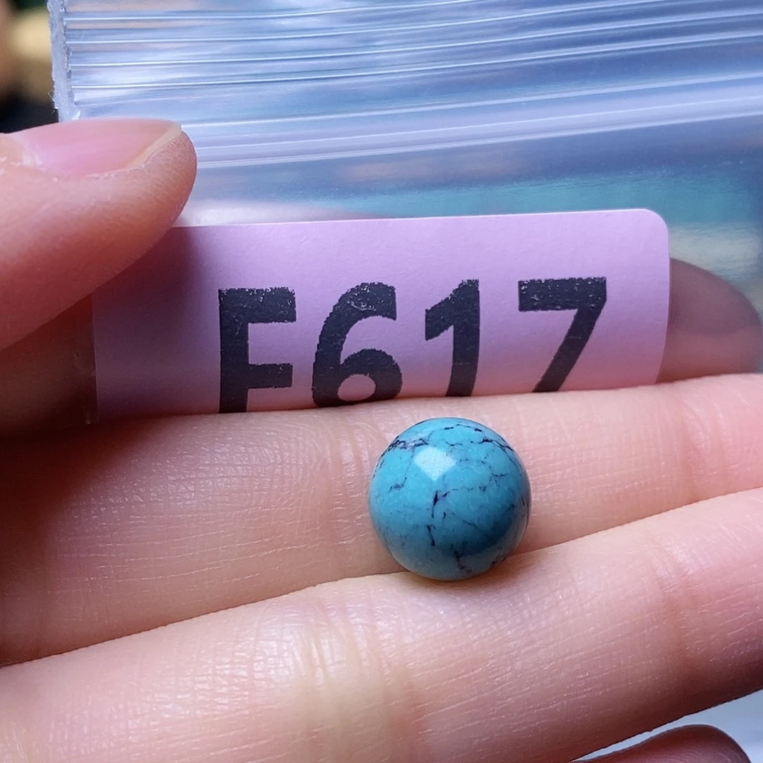 空竹粉丝专享福利十堰特色散珠