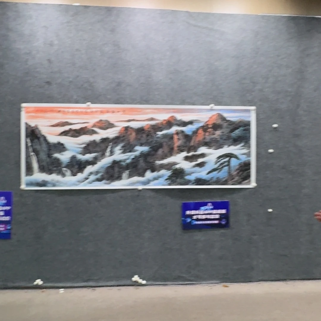 国画国画作品ZJF老师