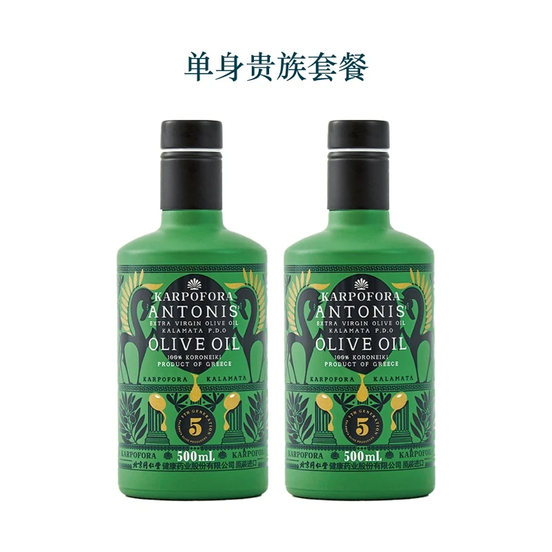 【单身贵族套餐-月度】希腊安东尼斯特级初榨橄榄油500ml/瓶*2