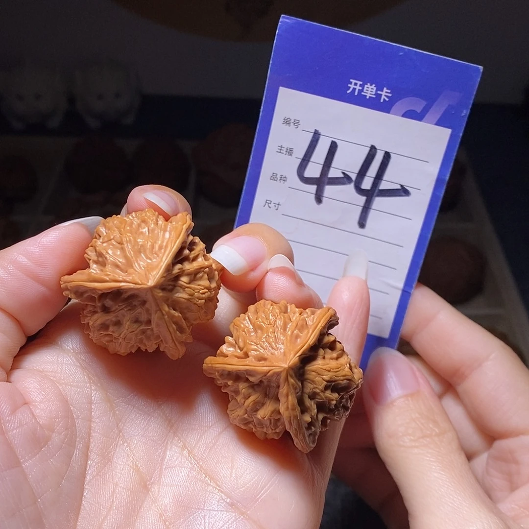 把件文玩核桃盘山三棱34左右