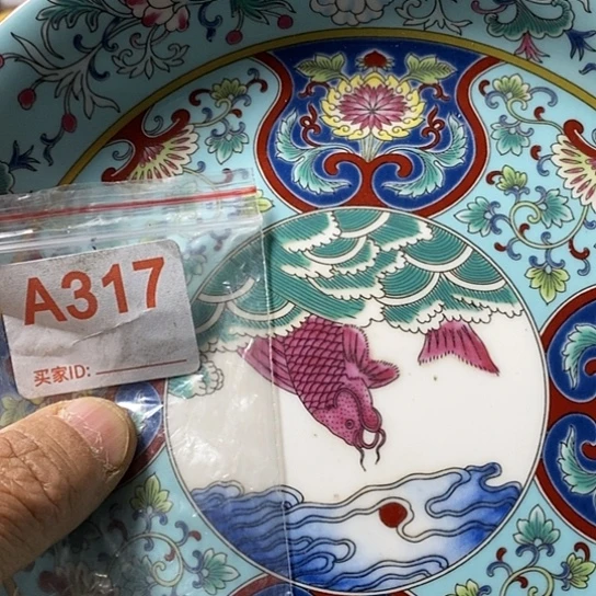 罐八**榔我们一起加油努力