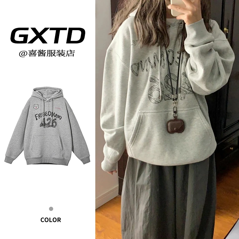 韩版复古连帽卫衣女秋季2025新款大码胖MM显瘦宽松慵懒风休闲上衣