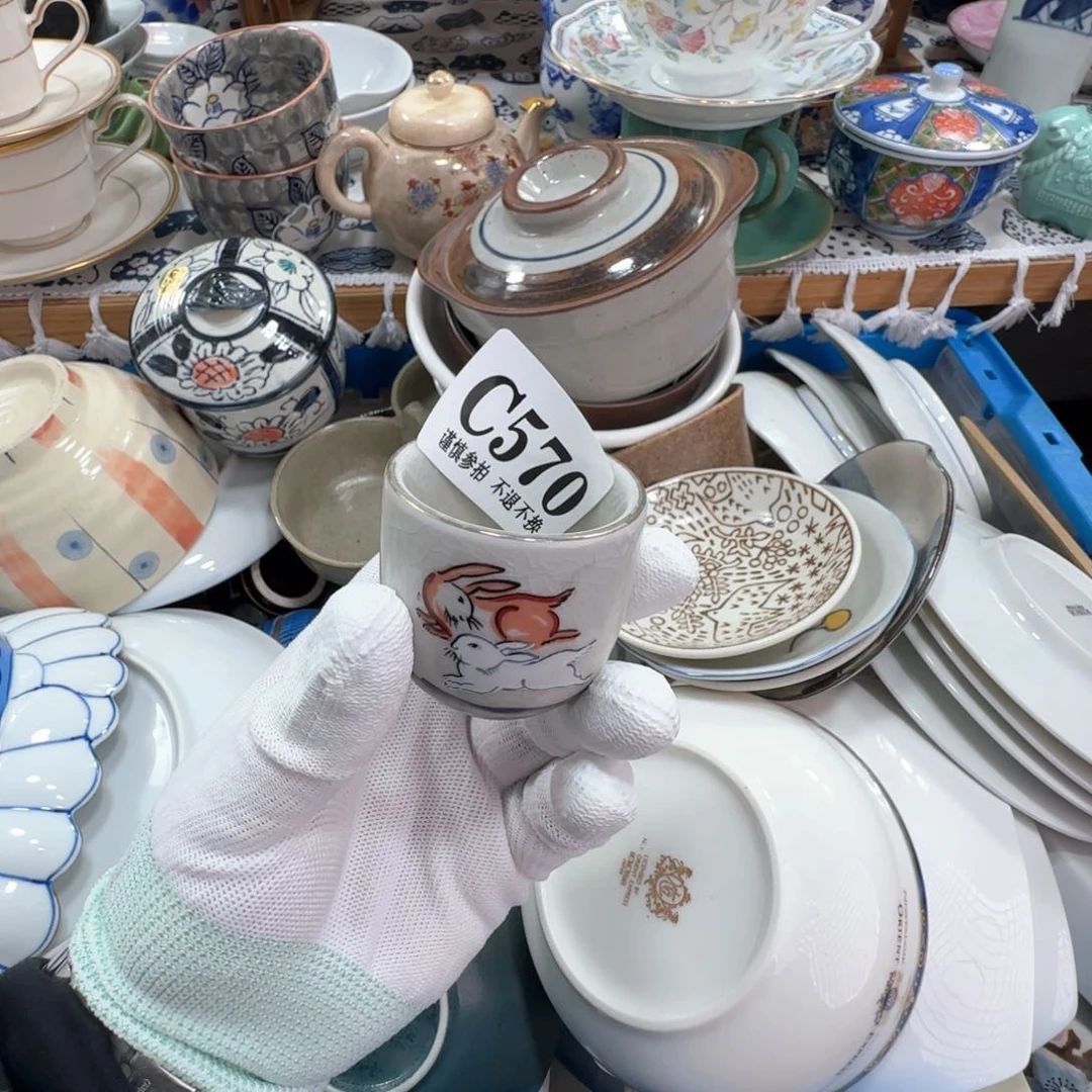 罐小*子570 啊啊啊啊啊啊啊啊啊啊啊啊啊啊啊