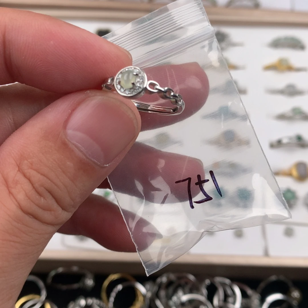 未镶嵌戒指翡翠751