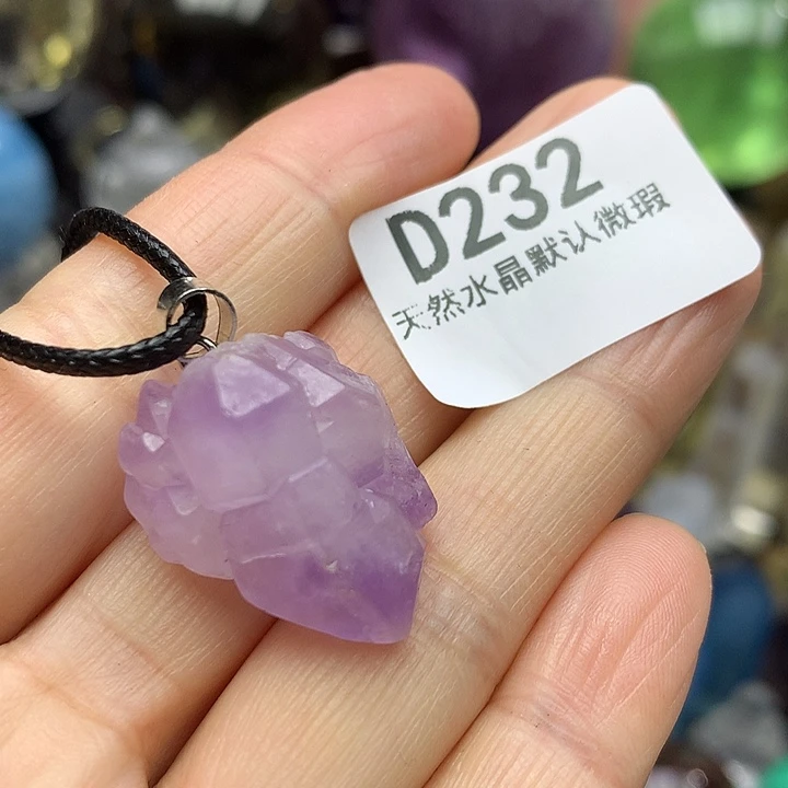 水晶天然水晶原石吊坠未镶嵌