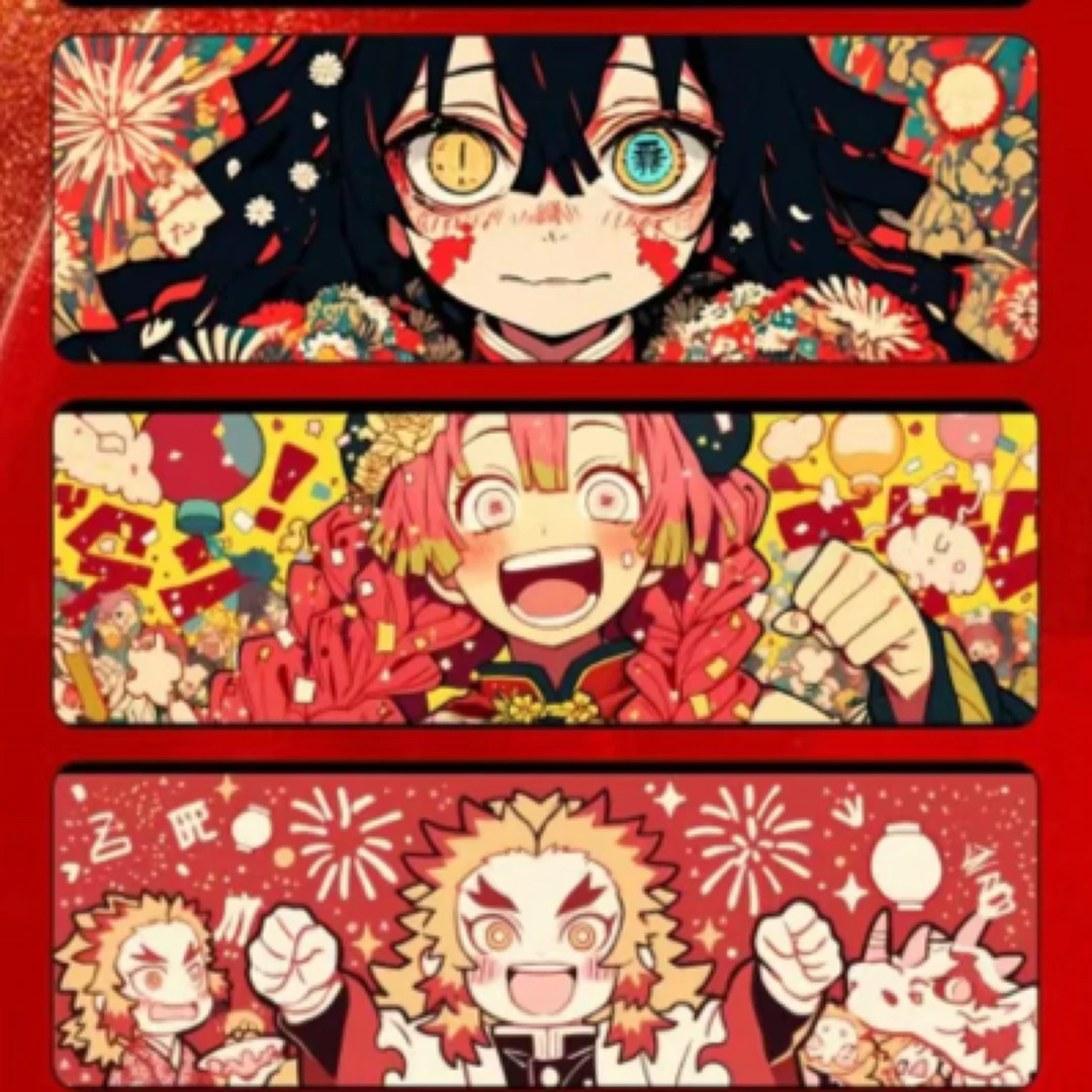 【平拆/大胃王】哩咪鬼灭之刃文创票根-收藏