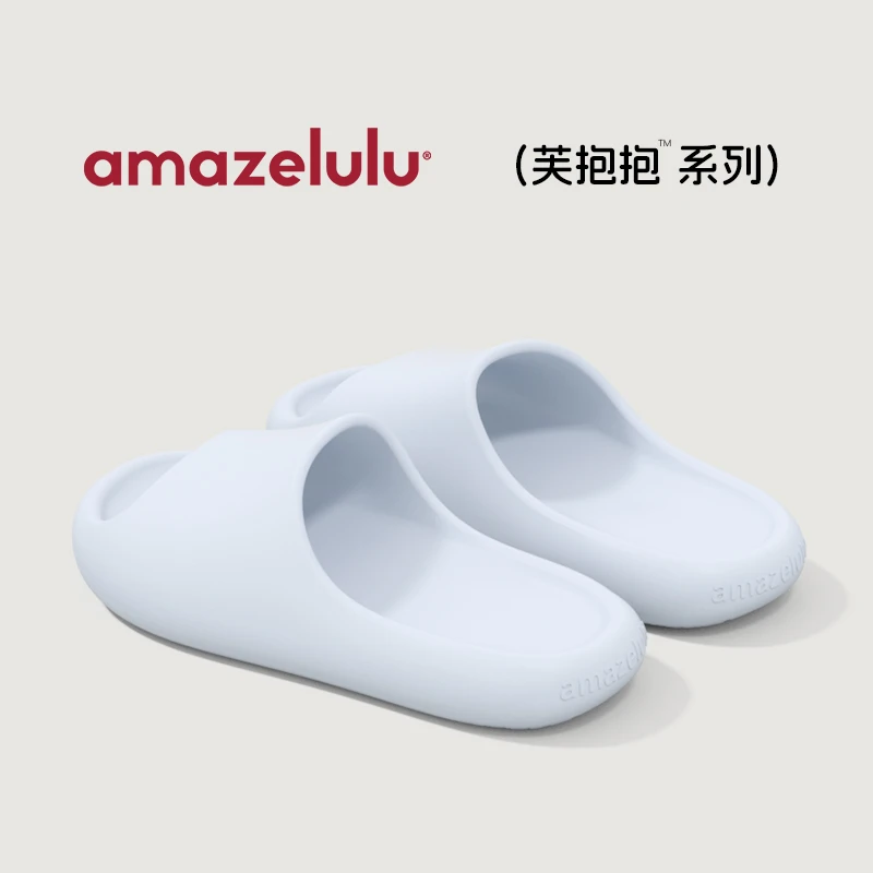 amaze-lulu踩屎感拖鞋女居家室内浴室洗澡防滑凉拖男防臭夏天软底
