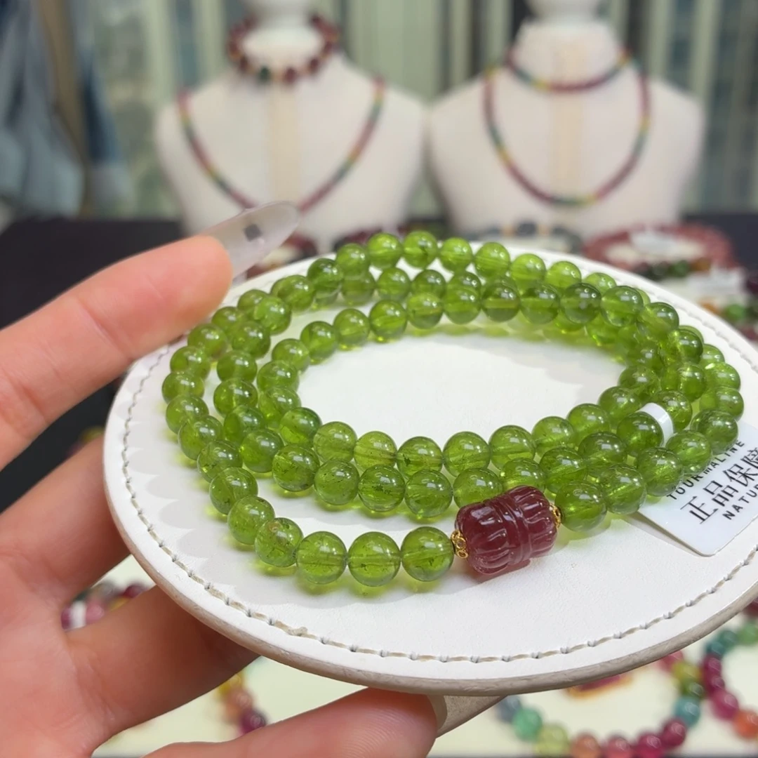 碧玺未镶嵌手链天然碧玺