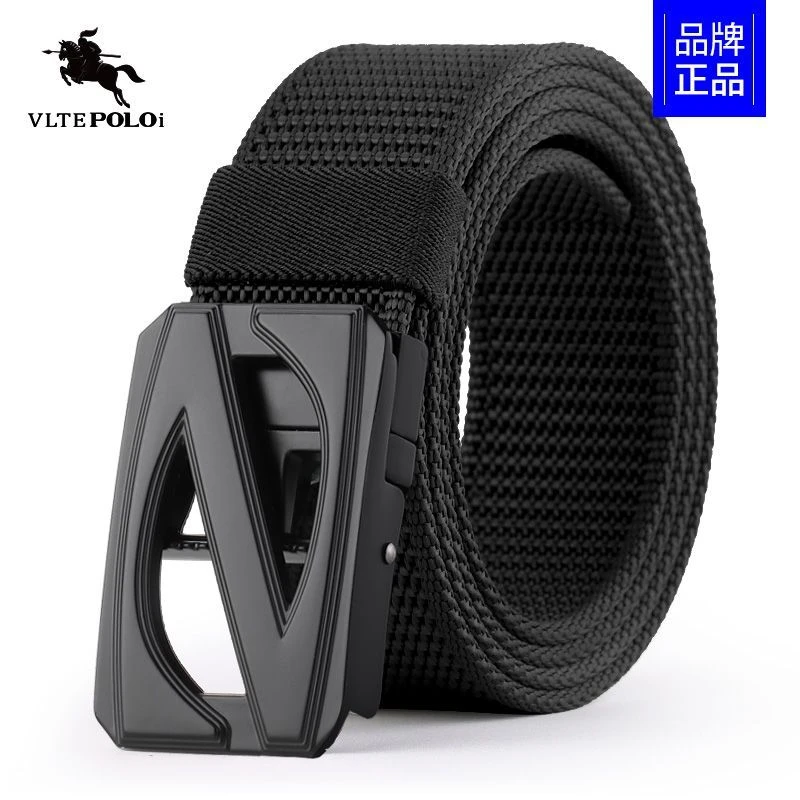 保罗军训编织腰带男女加长户外皮带加厚耐用学生潮流百搭尼龙裤带