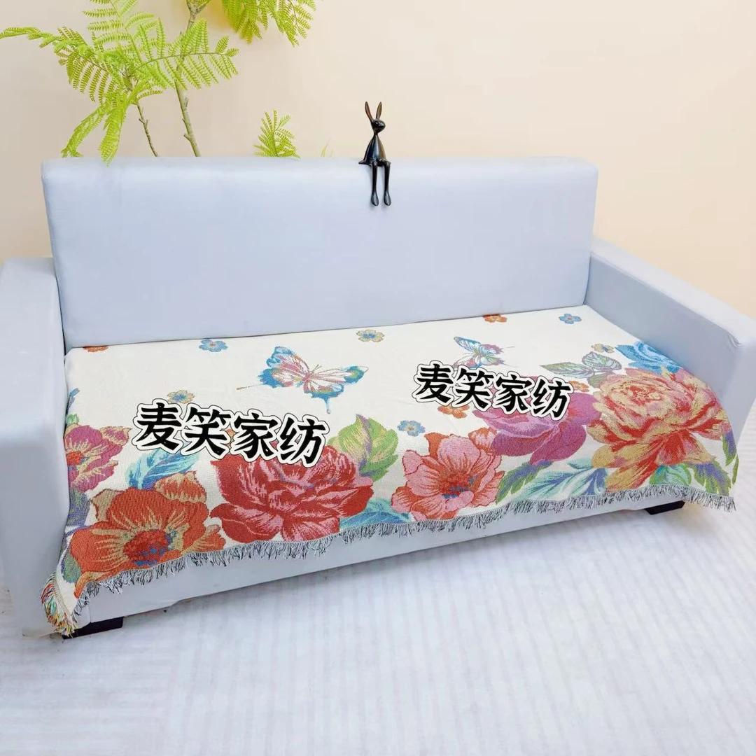 蝶舞呈祥90*180cm棉麻加密加厚简约防滑沙发巾沙发垫