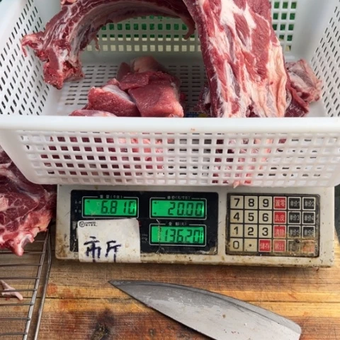 中国大陆60食用农产品雄****）