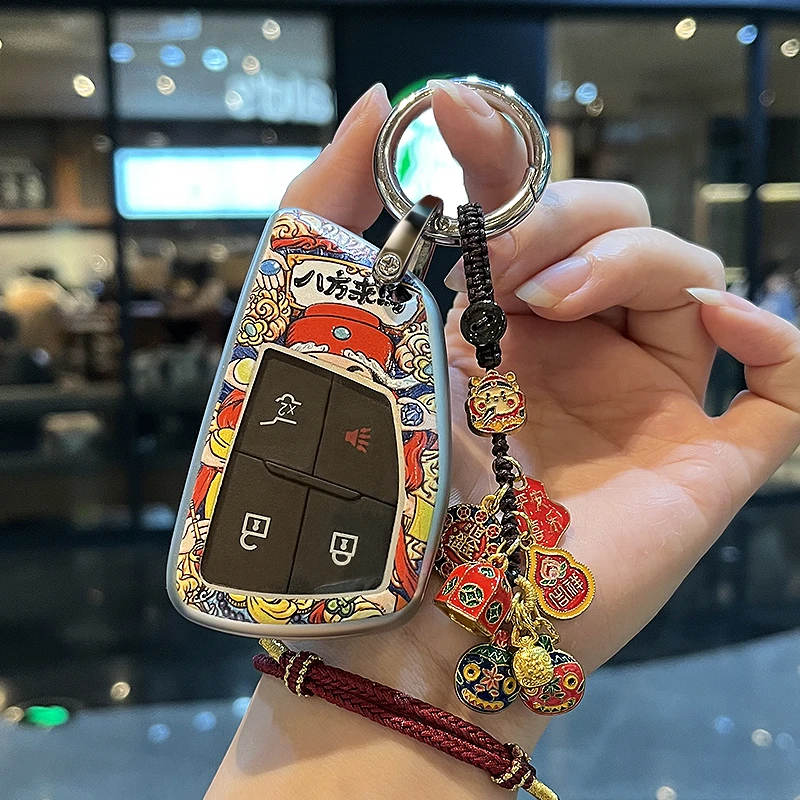 专用别克钥匙套gl8昂科威plus昂科威s车扣壳2025君越包高端国风款