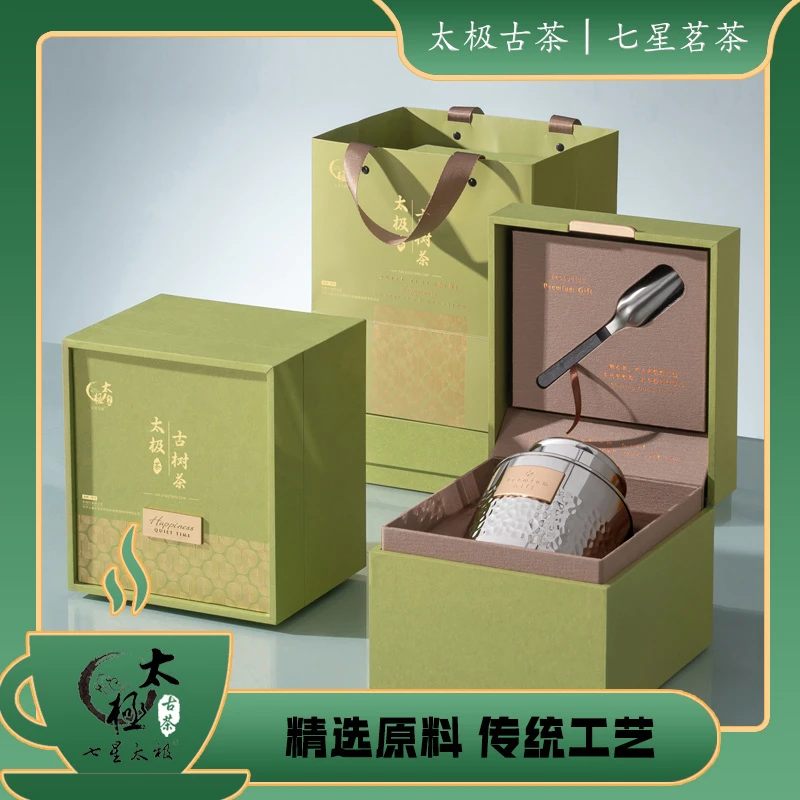 太极古茶(兰馨古500)古树绿茶150g贵州特产2025新茶茶叶高级茶叶