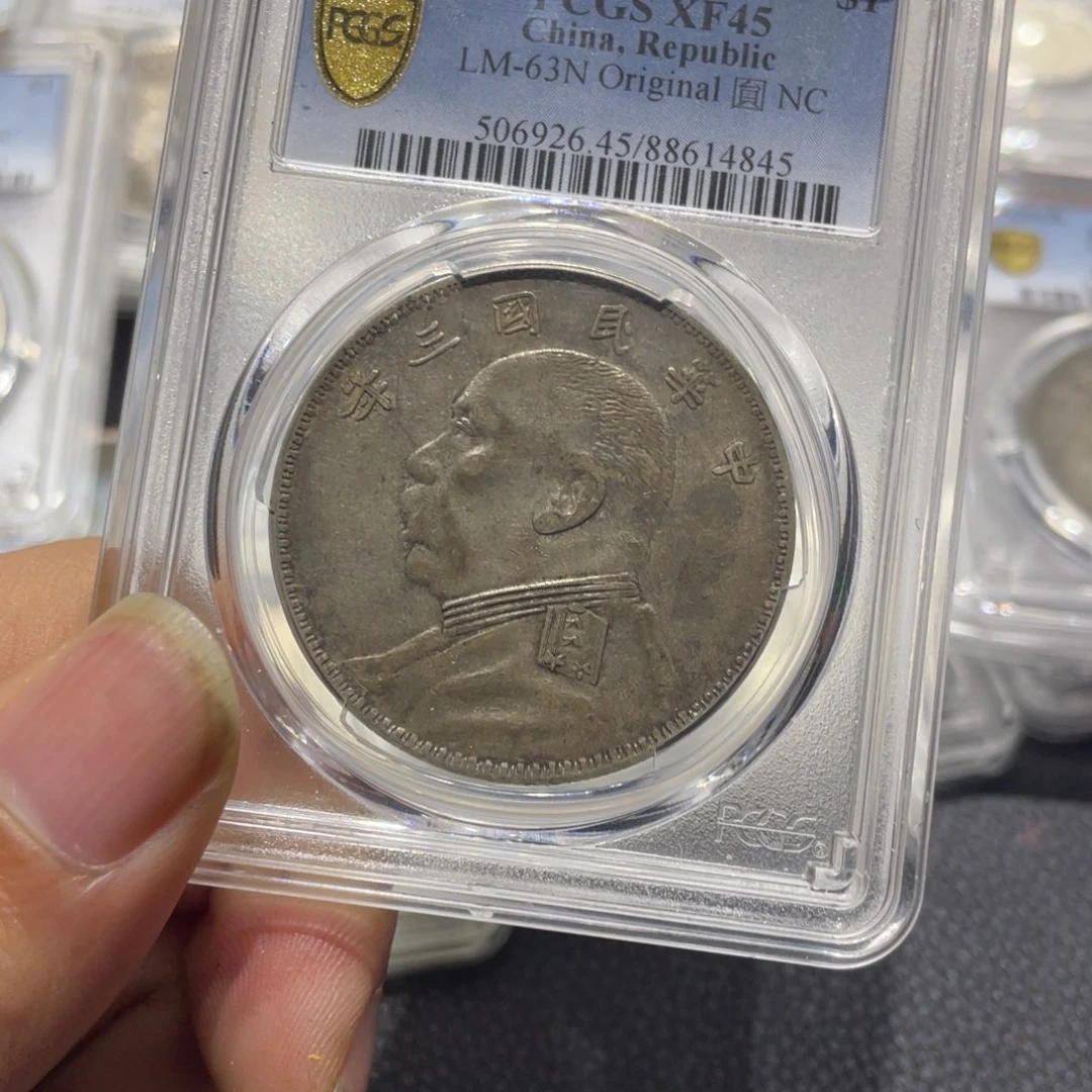 银墨*1111111111111111111