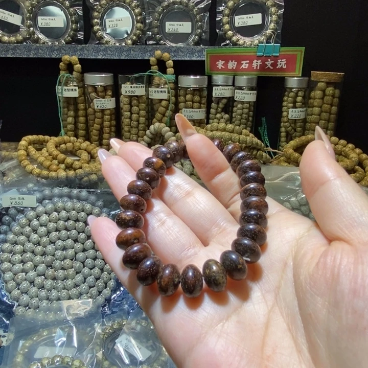 星月菩提吊坠星月