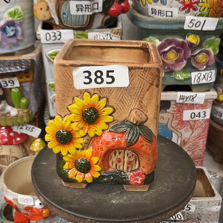 粗陶材质多肉花盆