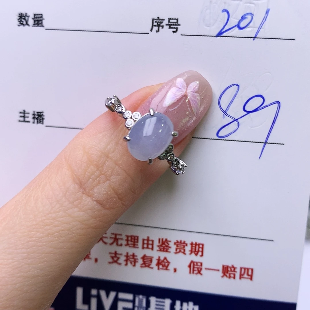 银S925镶嵌戒指翡翠201