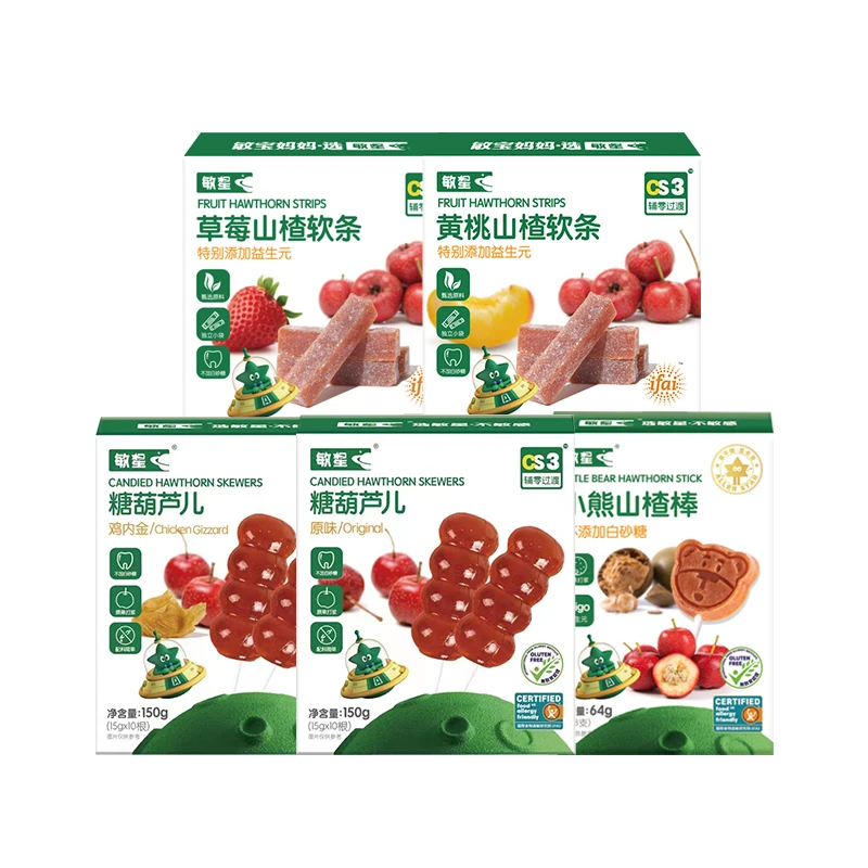 敏星山楂组合不加白砂糖鸡内金益生元山楂棒软条营养零食礼包