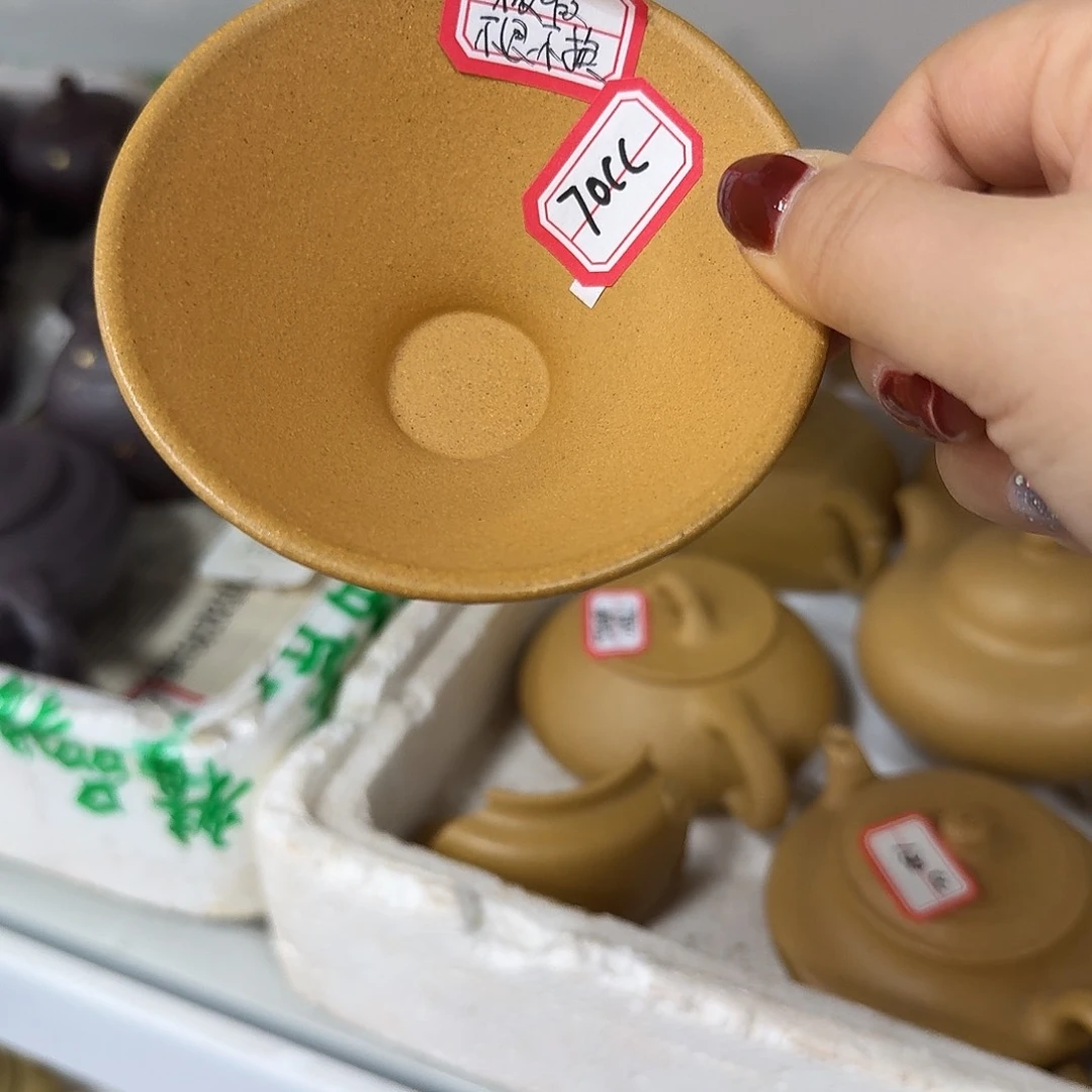 紫砂茶壶黄龙山原矿黄金段