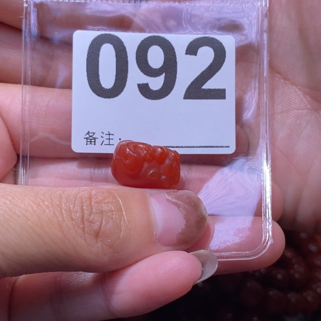 南红玛瑙单珠未镶嵌王*坤