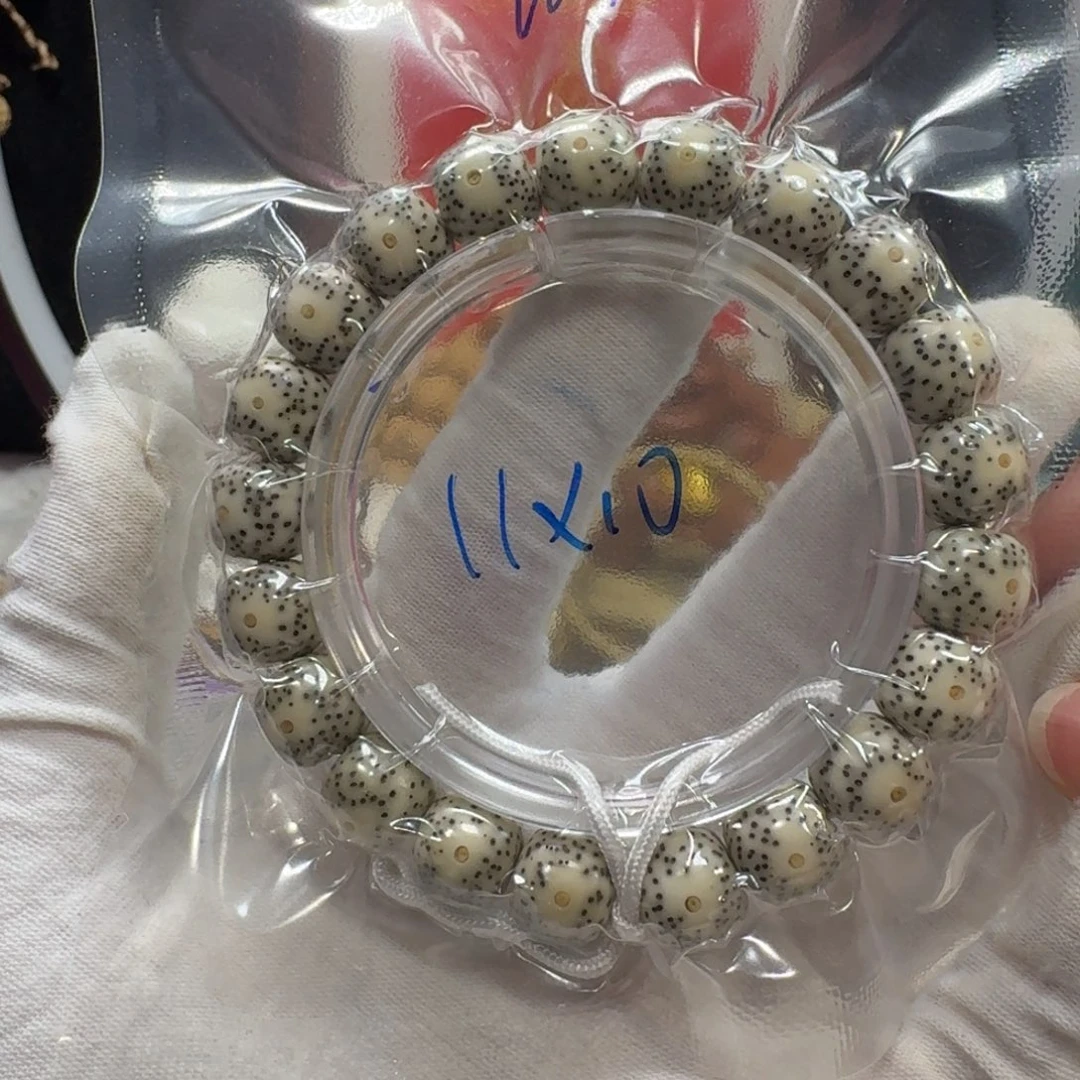 星月菩提吊坠W10福利11×10