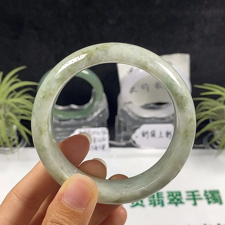 未镶嵌手镯翡翠50号。57圈