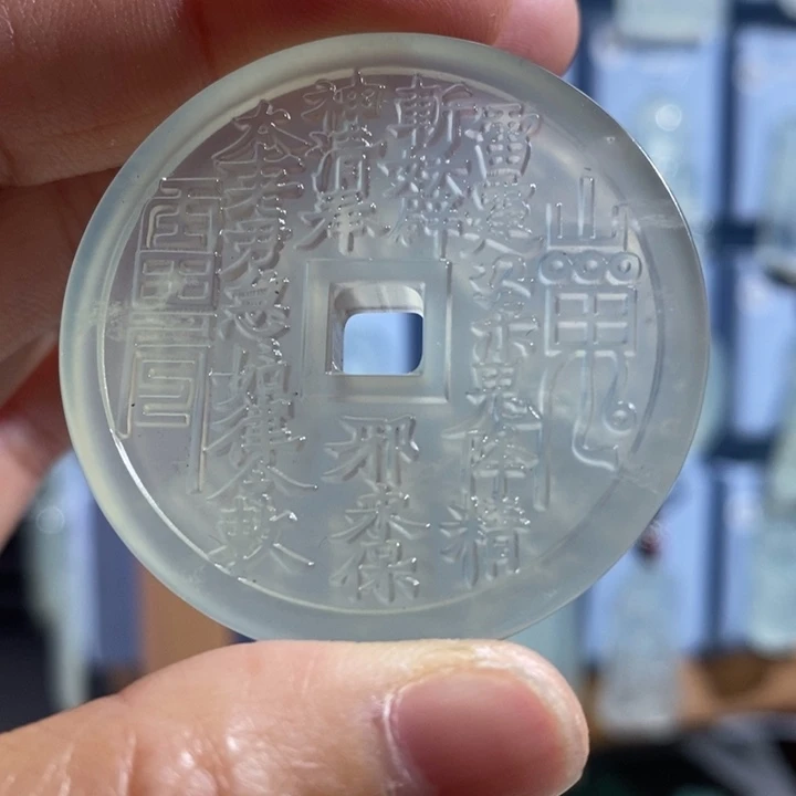 岫玉未镶嵌颈饰吊坠