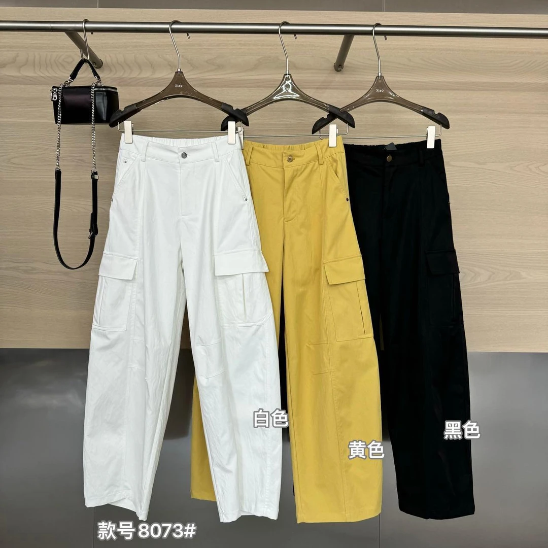 杨杨 潇家-(不被定义)新色系雅痞风工装裤8073