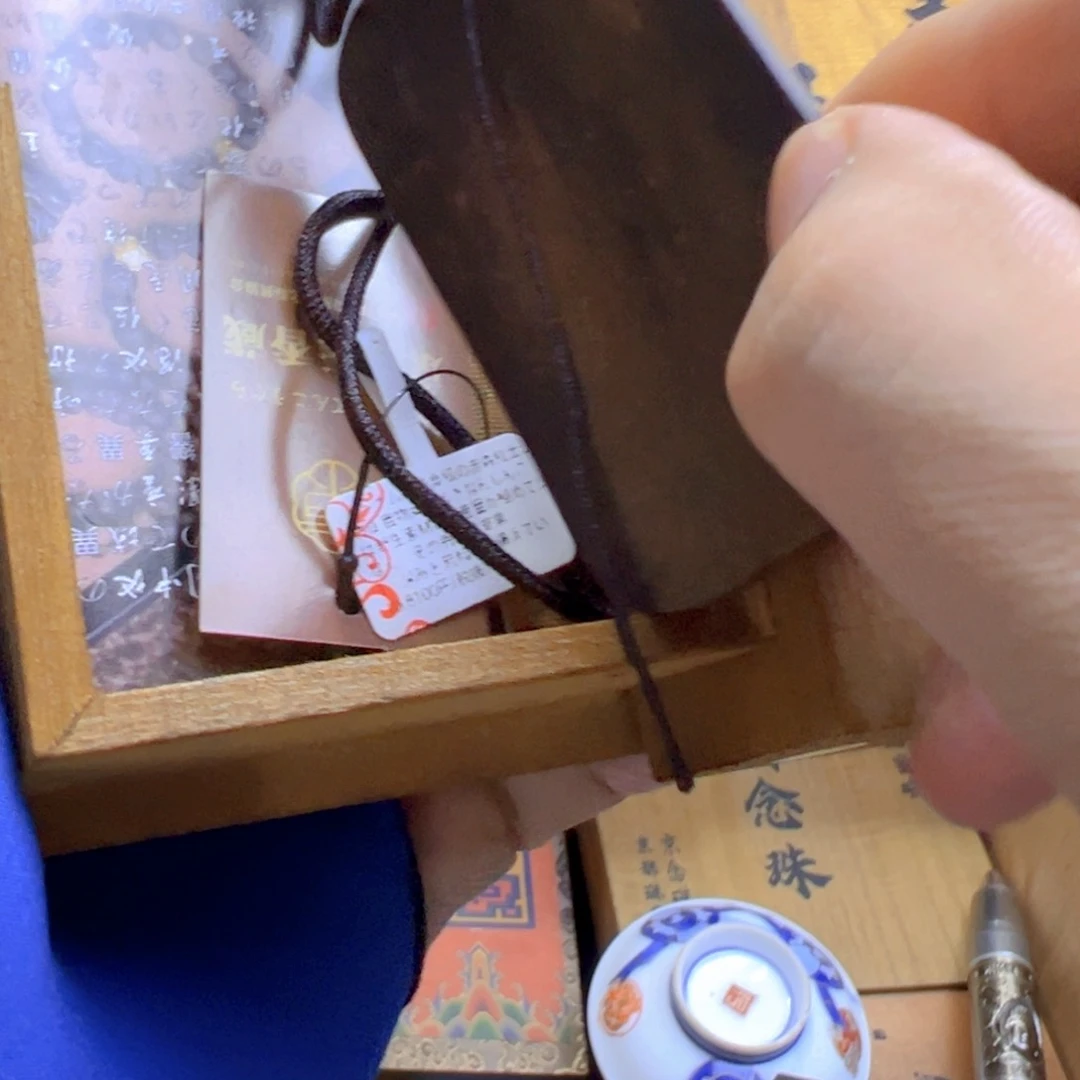 哈哈哈哈哈哈哈哈哈哈