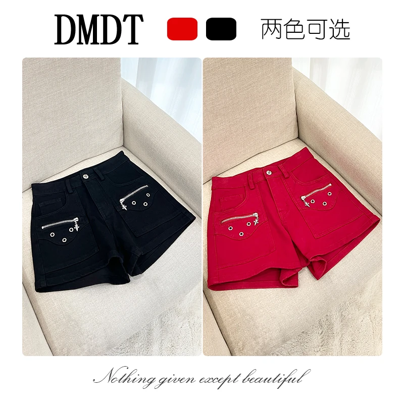 【DMDT潮牌】新品 “未来视界”拉链显腿长休闲百搭短裤K5296