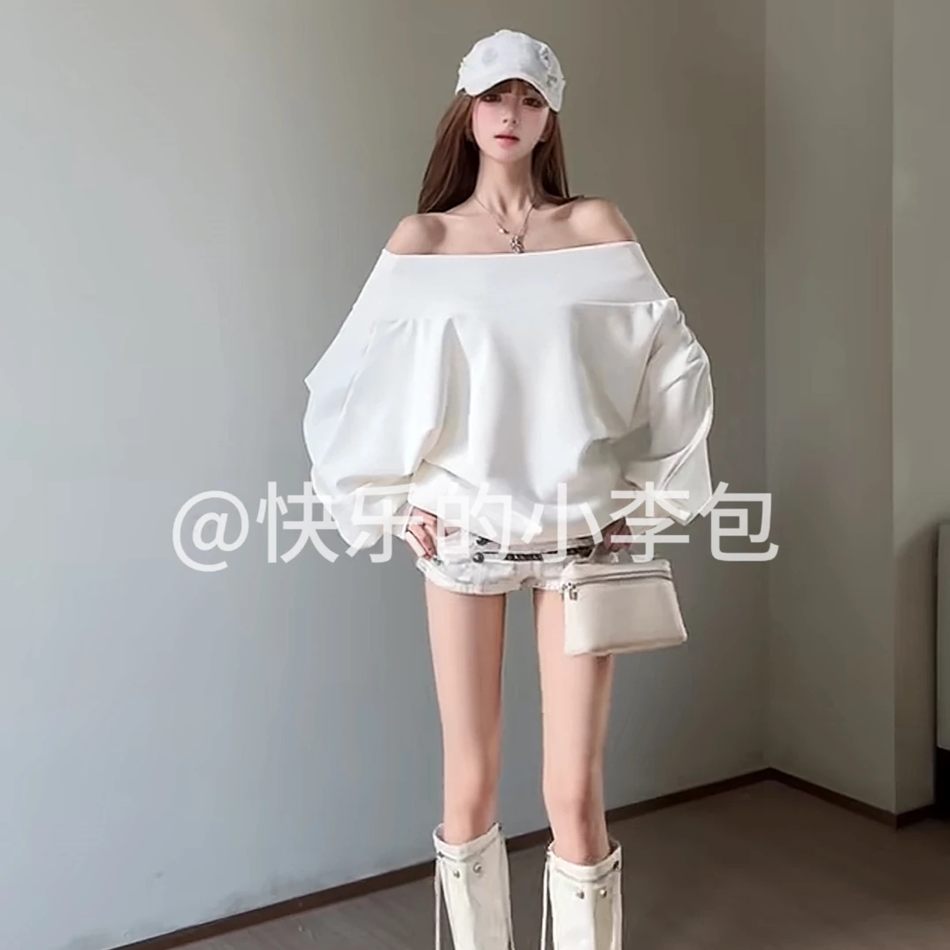 宽松一字肩斜肩露肩长袖休闲卫衣女秋美式慵懒套头上衣