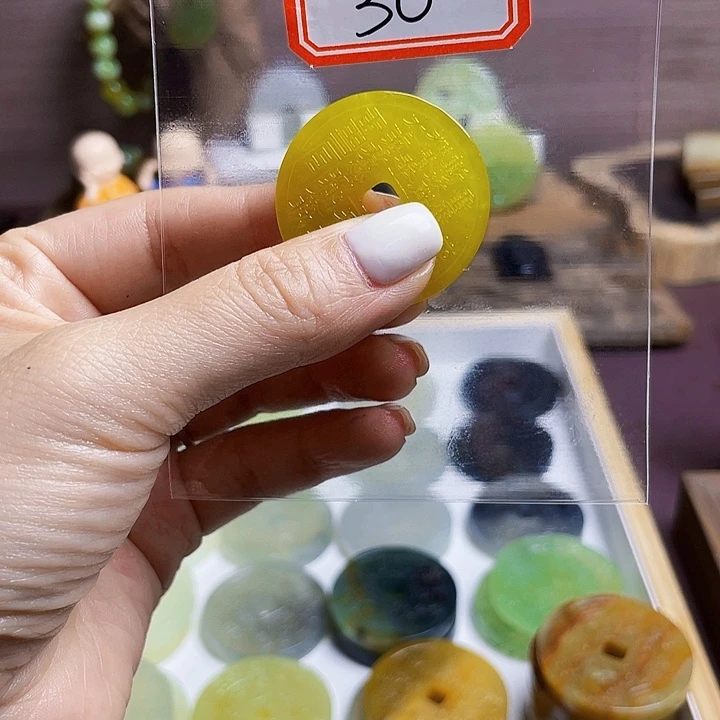 ঞ***ঞ蛇纹石玉合金珠宝奇石