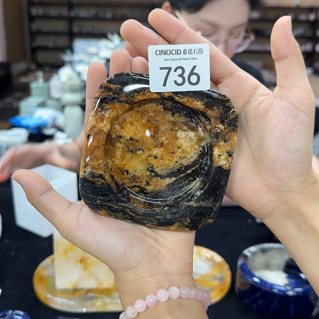 石材736黄金丝绸烟灰缸福利