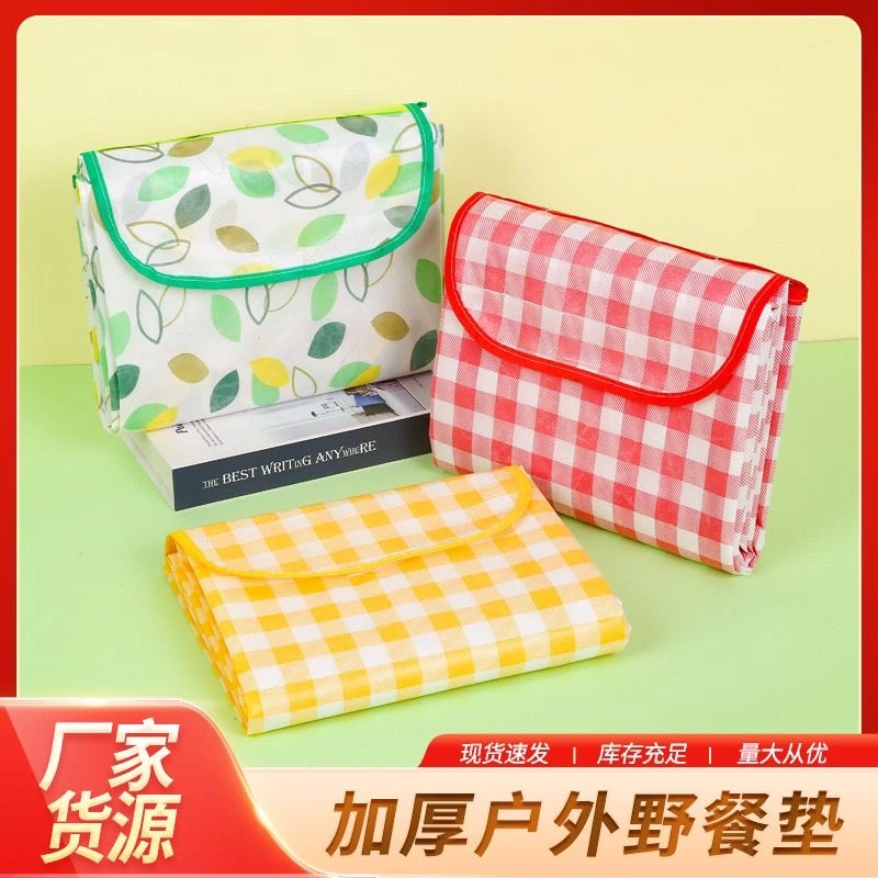 户外便携加厚防潮垫子折叠牛津布野餐垫适合郊游装备露营防水使用