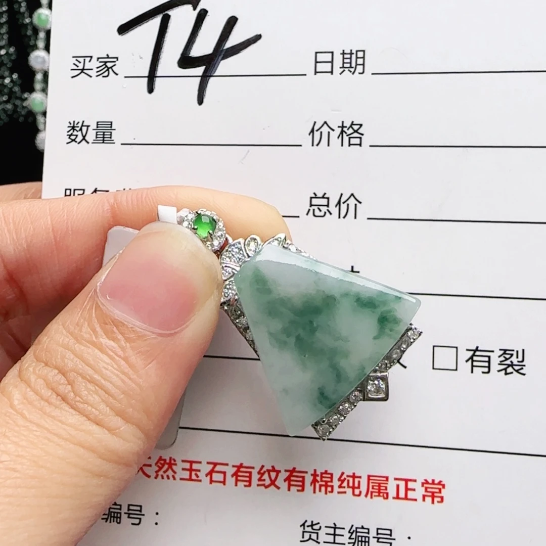 银S925镶嵌手链翡翠