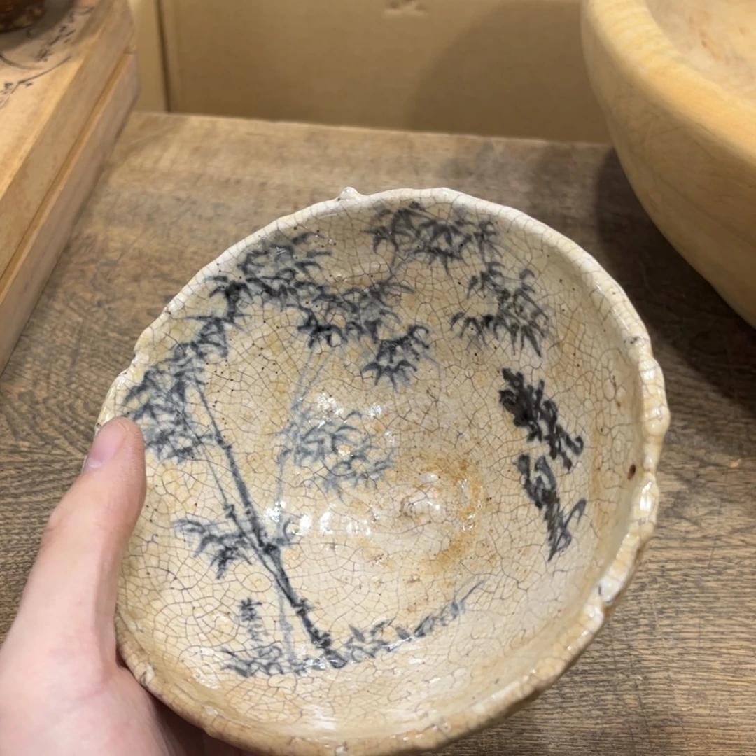 半***心茶茶茶茶茶茶茶茶