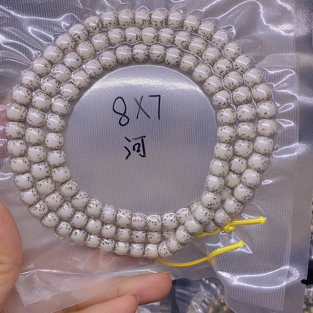 改***邪星月菩提手串海南原生态星月菩提