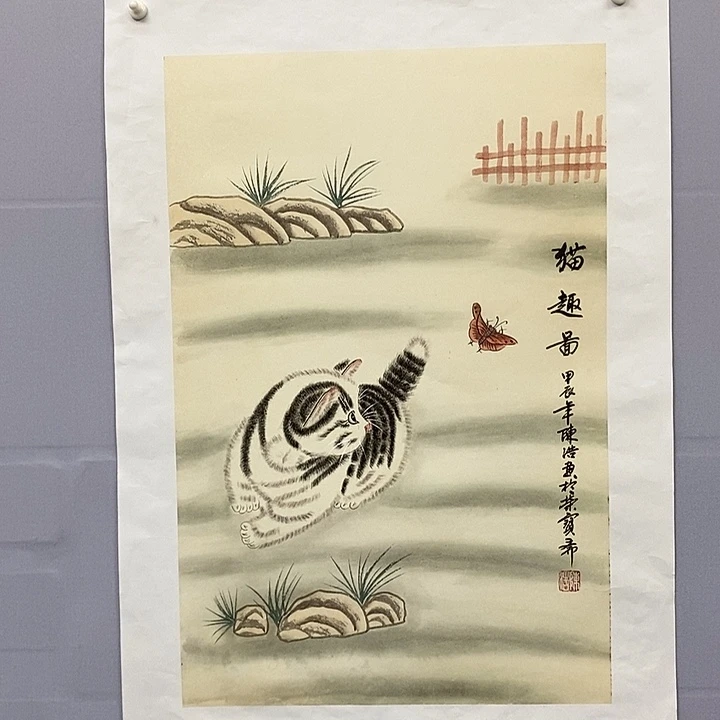 我是真的很喜欢这个