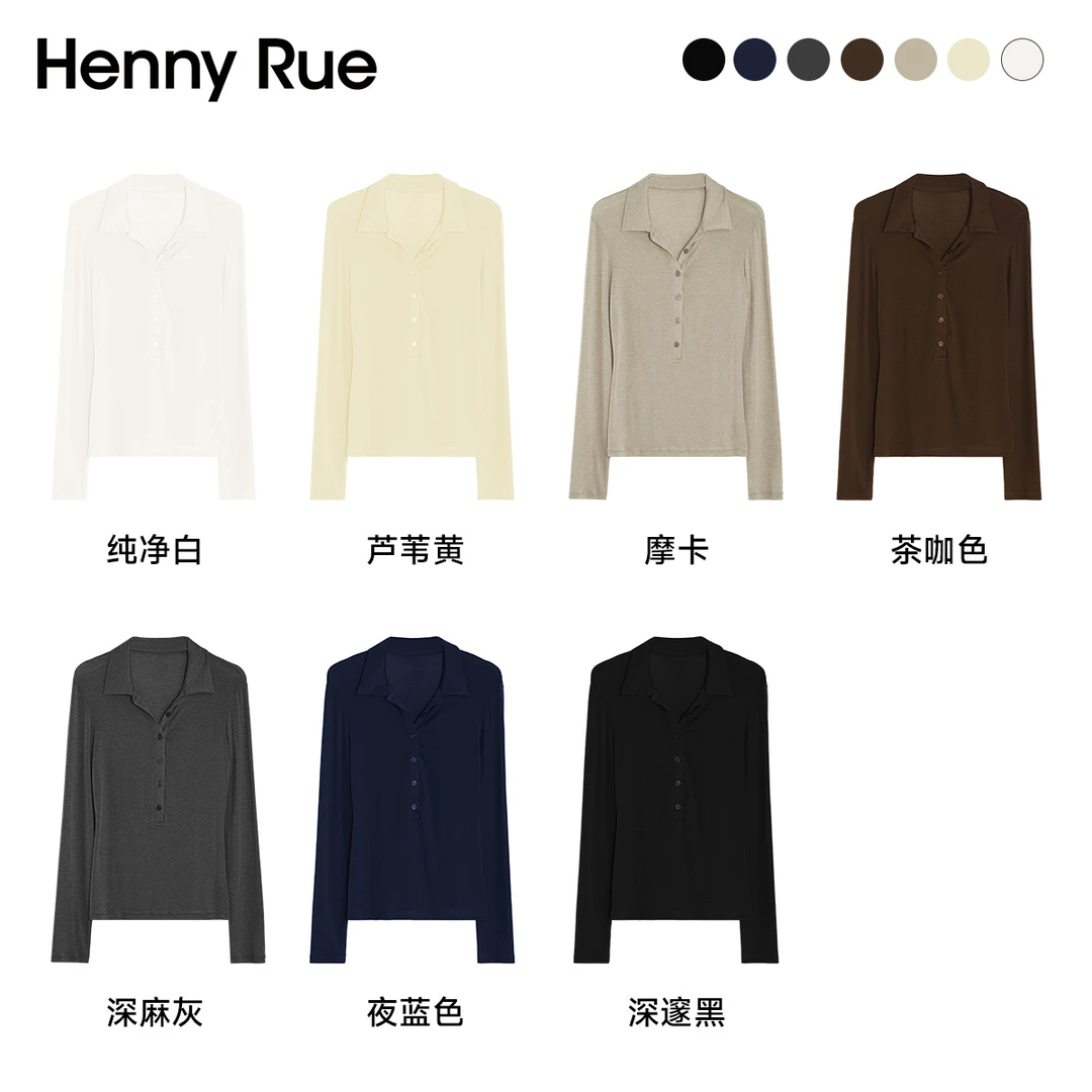 HennyRue羊毛POLO针织气质长袖修身翻领亨利衫25552
