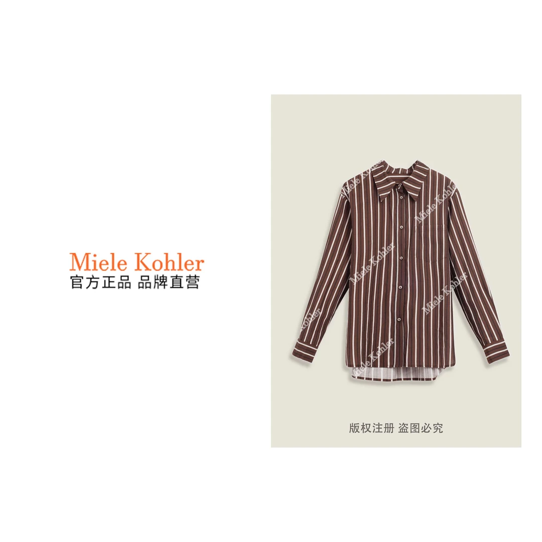 新款时尚慵懒风竖条条纹复古长袖衬衫上衣MKKQ8771【澳门小源同款】
