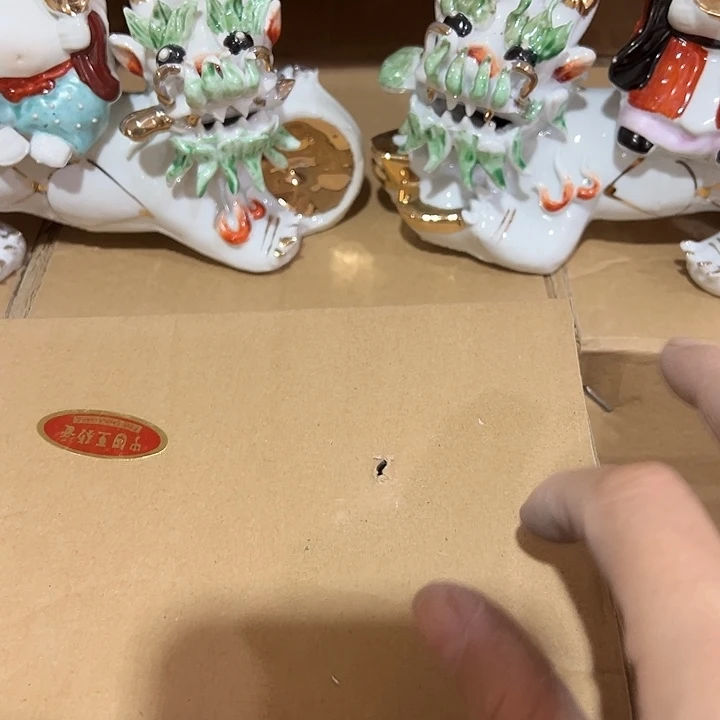 瓷片瑕。。。。。。。。。。。。。。