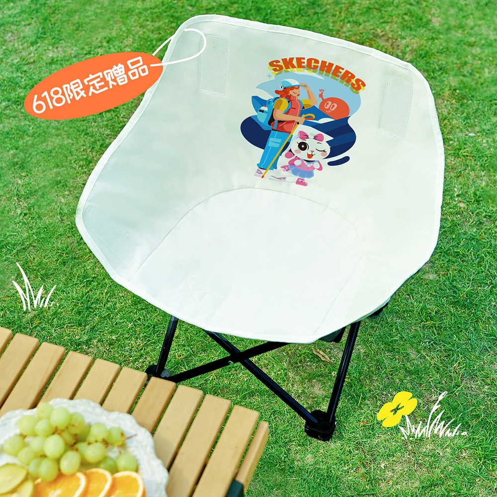 【赠品】斯凯奇官方儿童露营椅 SP25040-AST