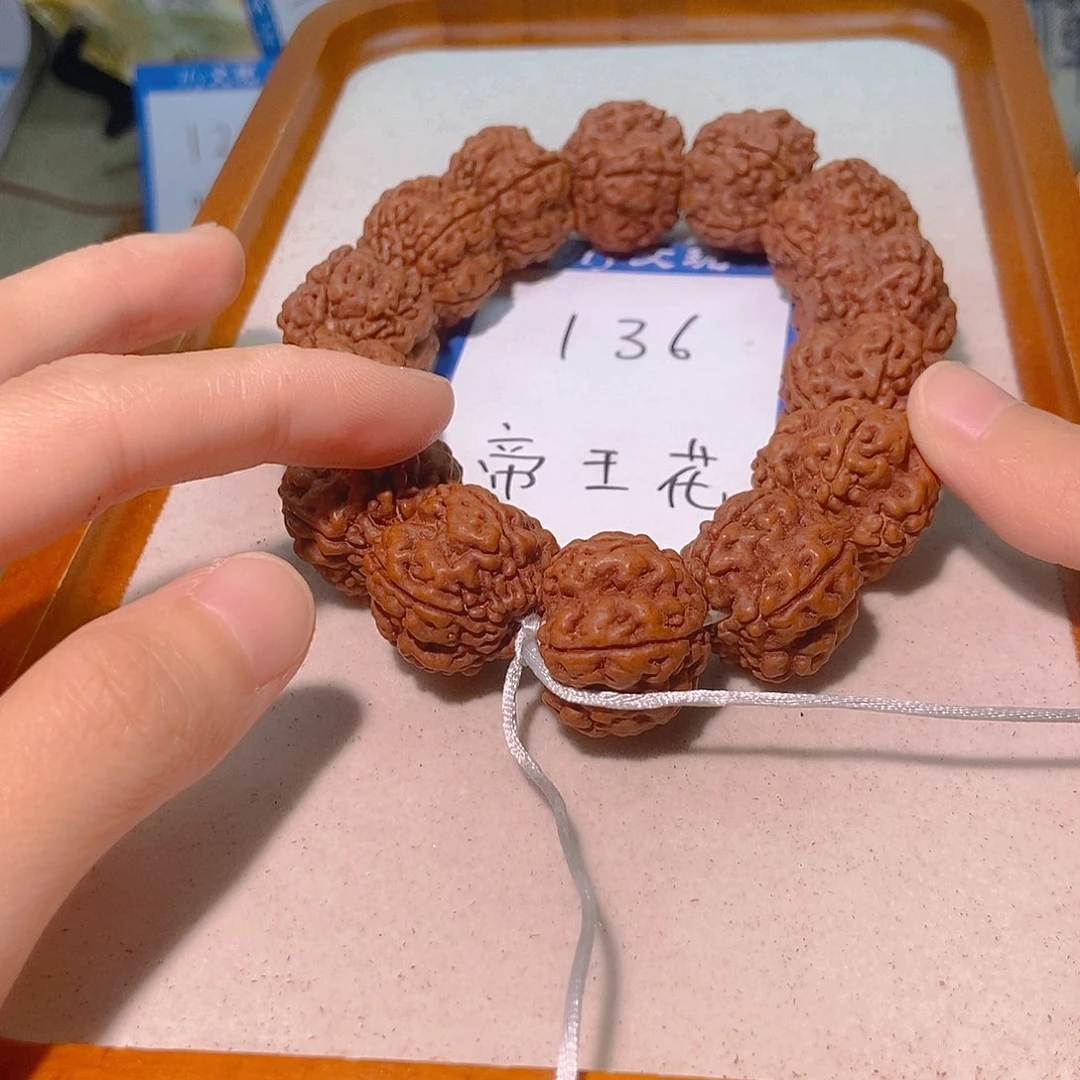 .***.金刚菩提手串136帝王花22