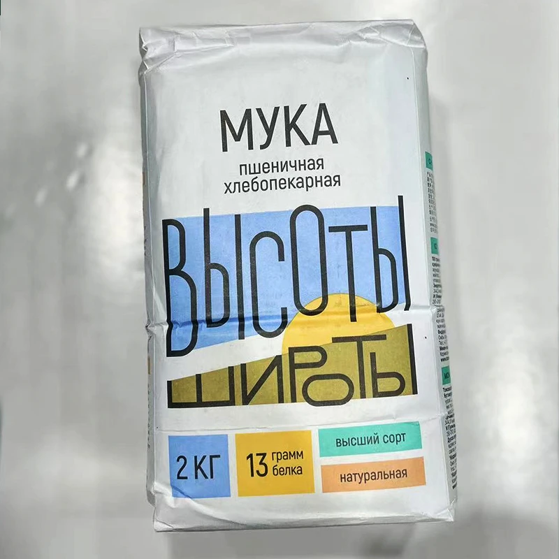 高广牌小麦面粉2kg