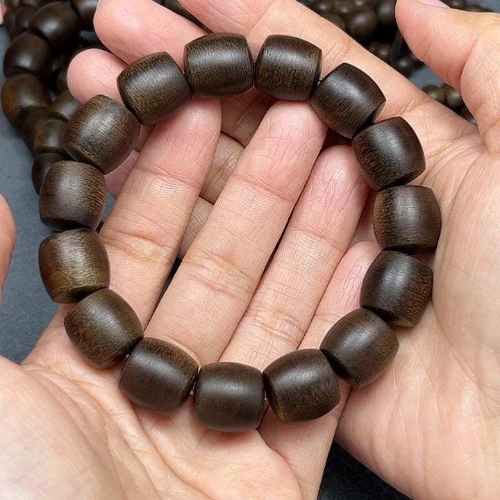 后***／沉香沉香碎屑白棋玉化1.4