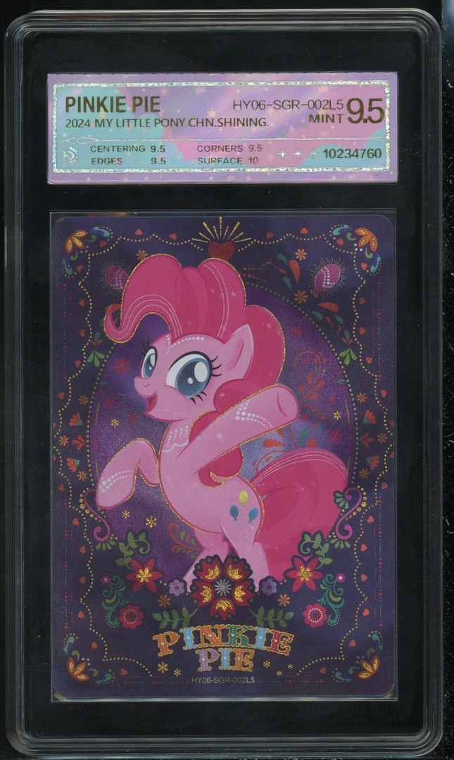 6弹碧琪sgr（HY06-SGR-002）评级卡牌一张