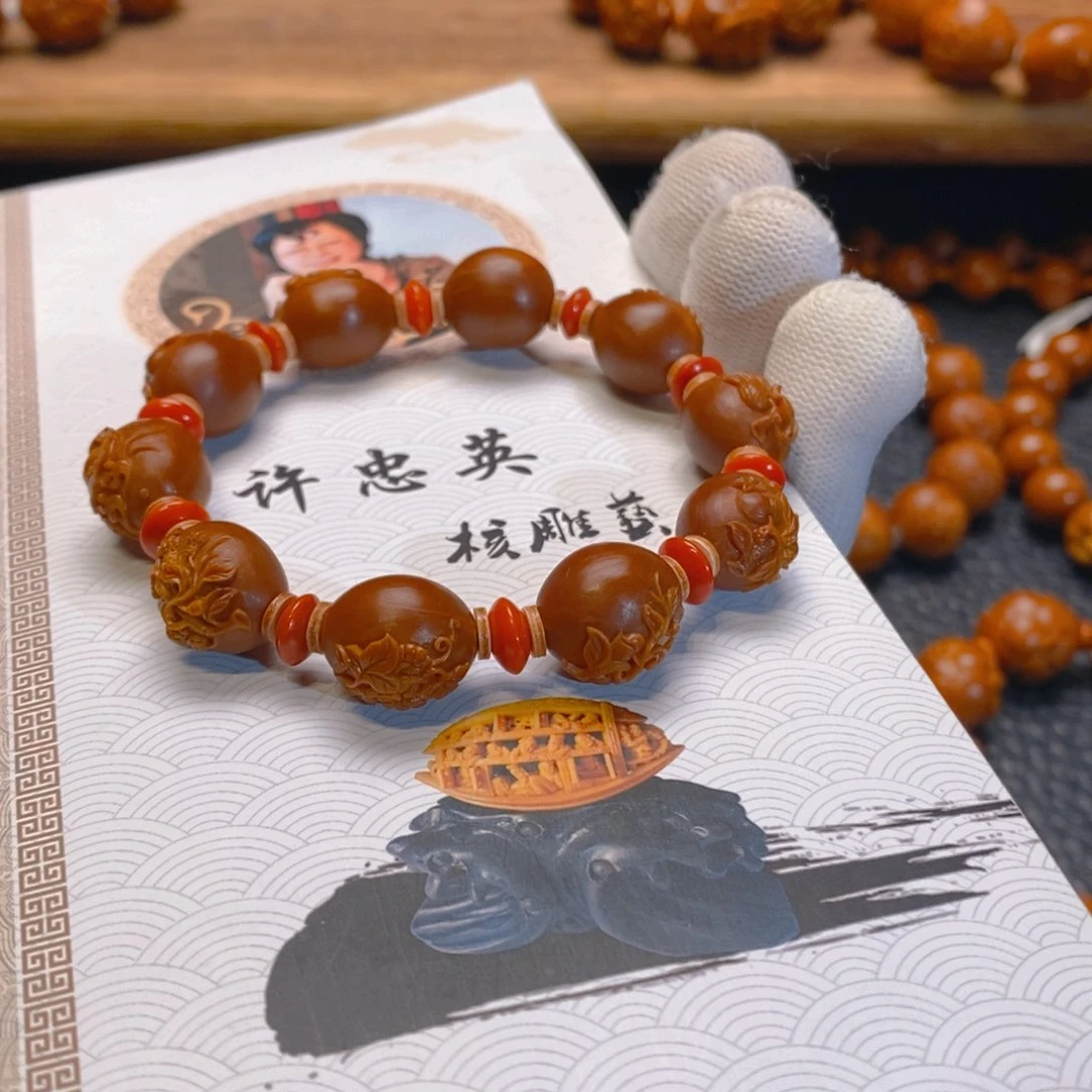 手串/手链橄榄核Z****作许忠英1.25铁核四季平安