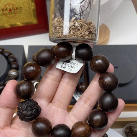 【闪购商品】沉香沉香碎屑越南富森红土玉化料1.8